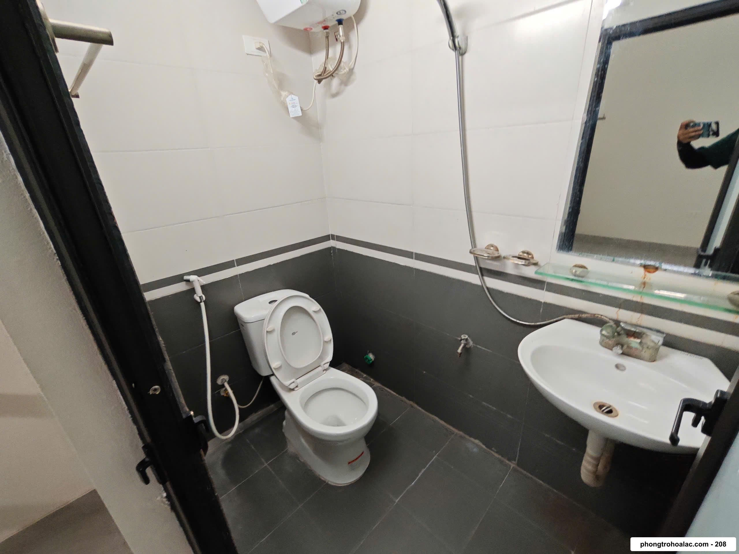 Phòng Trọ Gần Đại Học Quốc Gia | Cách Dưới 1km| Nhà Trọ BALANHA